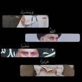Telegram profile photo for كُـن من الذاكـرين 🌸🕊