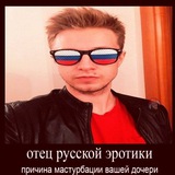 Telegram profile photo for вич информирует