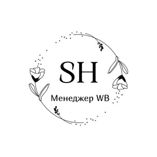 Telegram profile photo for Менеджер Шахзода