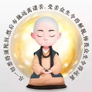 Telegram profile photo for 路德時評音檔