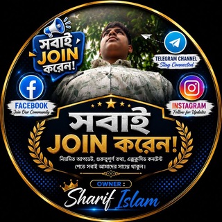 Telegram profile photo for ๐๐ฎ๐ฟ๐ป๐ถ๐ป๐ด ๐ญ๐ผ๐ป๐ฒ ๐