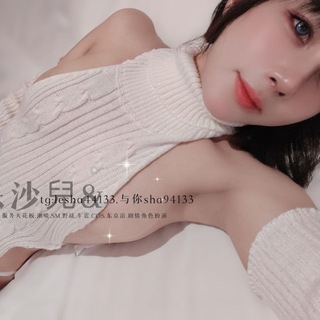 Telegram profile photo for 乐莎兒 联系方式转跳