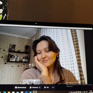 Telegram profile photo for Психолог Софья И. | ОТЗЫВЫ