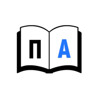 Telegram profile photo for Простая академия
