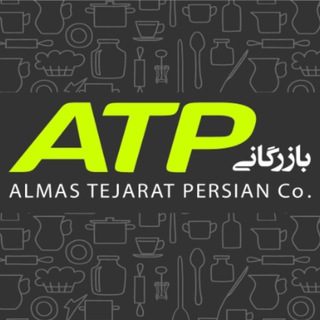 Telegram profile photo for بازرگانی ATP (صالح آباد)