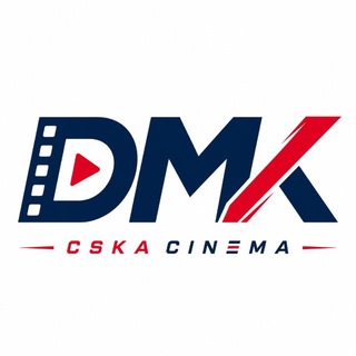 Telegram profile photo for DMK × CSKA Cinema