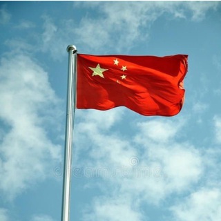 Telegram profile photo for 🇨🇳 Ирина - Китай 🇨🇳