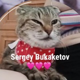 Telegram profile photo for СЕРГЕЙ БУКАКЕТОВ
