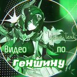 Telegram profile photo for 🎬ⲃυⲇᥱ𐔖 ᥒ𐔖 𐔏ᥱⲏɯυⲏ𐔤🎮