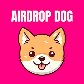 Telegram profile photo for Airdrop Dog Official