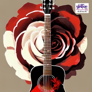 Telegram profile photo for Guitar Lessons(GG1)