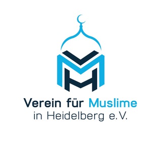 Telegram profile photo for Verein für Muslime in Heidelberg e. V.