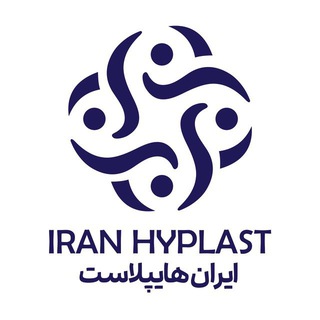 Telegram profile photo for گروه بـازرگانـی ایرانهایپلاست