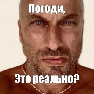 Telegram profile photo for Олимпиадные приколюшечки