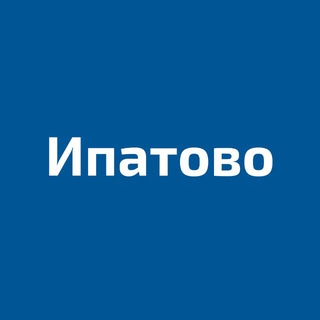 Telegram profile photo for Ипатово
