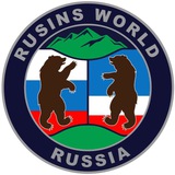 Telegram profile photo for Русинский Мир