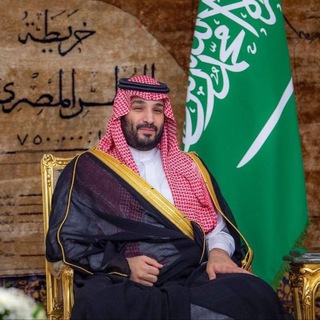 Telegram profile photo for شقى