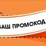 Telegram profile photo for Анлим | Unlim casino вход