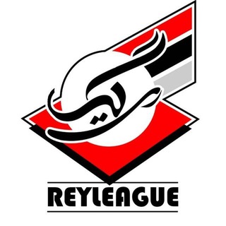 Telegram profile photo for ری لیگ | reyleague