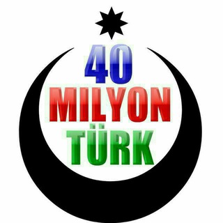 Telegram profile photo for 40میلیون تورک
