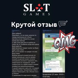 Telegram profile photo for ChampionSlots казино топ игры и демо версии