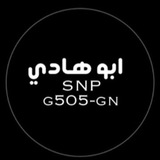 Telegram profile photo for ابو هادي