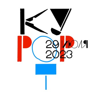 Telegram profile photo for Фестиваль «Курорт»
