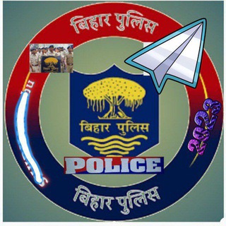 Telegram profile photo for BIHAR DAROGA BPSC AEDO BSSC CGL GK GS QUESTION PYQ