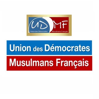 Telegram profile photo for Union des Démocrates Musulmans Français