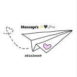 Telegram profile photo for ๐๐ค