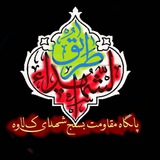 Telegram profile photo for 🌹طریق الشهداء🌹