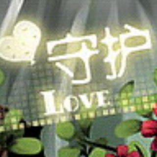 Telegram profile photo for 虚拟信用卡及GD影视资源频道