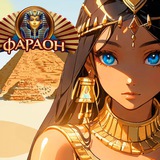 Telegram profile photo for Лучшие слоты для фриспинов: игровые автоматы с высоким шансом выигрыша