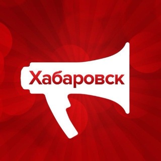 Telegram profile photo for AmurMedia | Новости Хабаровского края