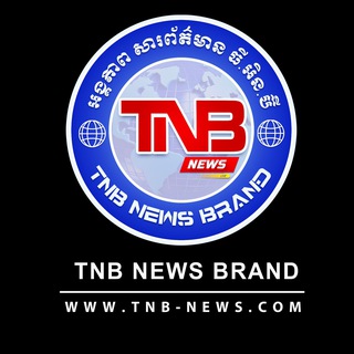 Telegram profile photo for ផ្ដល់ព័ត៌មានសន្តិសុខសង្គមពិត២៥ខេត្តក្រុង/២៤ម៉ោង🚒🚑🚔