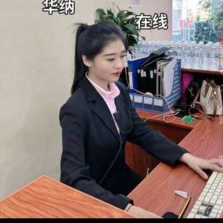 Telegram profile photo for ag百家乐包赢-稳赢技术-棋牌百家乐-打狗庄