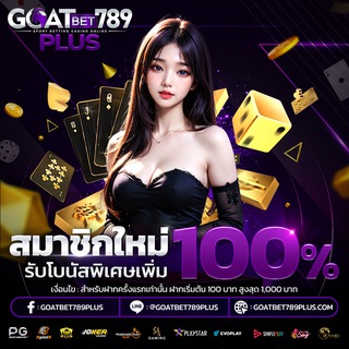 Telegram profile photo for GTB 789 P (แจ้งข่าวสาร)