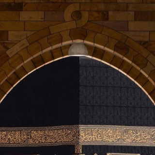 Telegram profile photo for صَوتيّات قُرآنِيَّة.