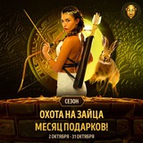 Telegram profile photo for Пинап игровые автоматы играть онлайн бесплатно без смс регистрации