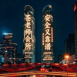Telegram profile photo for 苍老师反馈报告