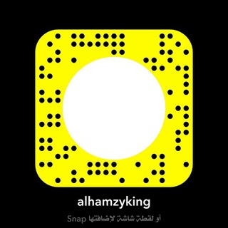 Telegram profile photo for قناة،واتساب عمار العواضي،واتساب عمر،قناه عمر التقنية، الكاسر،واتساب اليمن،ضد الحظر ،واتساب احمد زياد،اليمن،المؤسس عثمان فريد