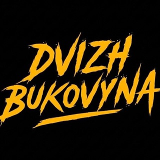 Telegram profile photo for DVIZH BUKOVYNA