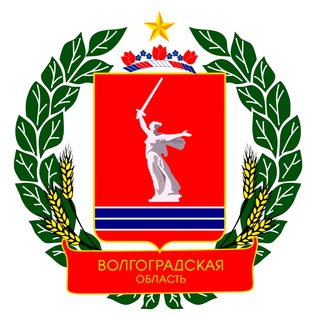 Telegram profile photo for Комитет ЖКХ Волгоградской области