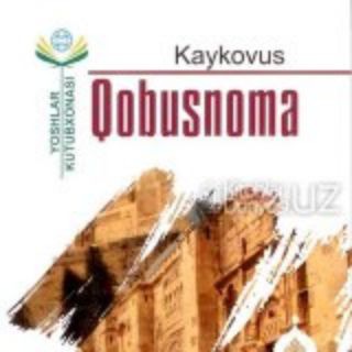 Telegram profile photo for Qobusnoma