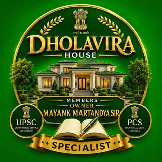 Telegram group profile photo for Dholavira Members House
