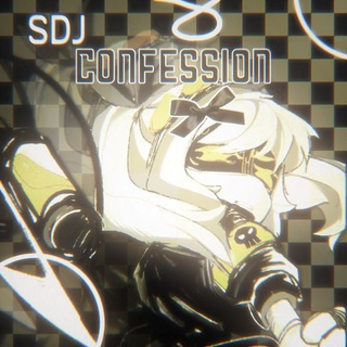 Telegram profile photo for SDJ CONFESSION