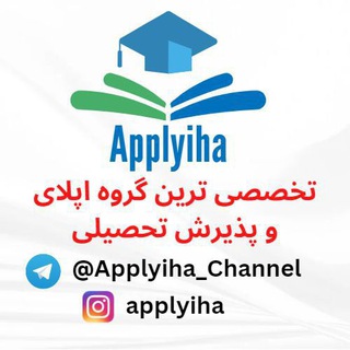 Telegram profile photo for Applyiha