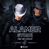 Telegram profile photo for Tik Tok ALAMER🇸🇦