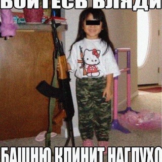 Telegram profile photo for сайбабу