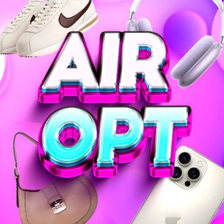 Telegram profile photo for Airopt Мужская Одежда